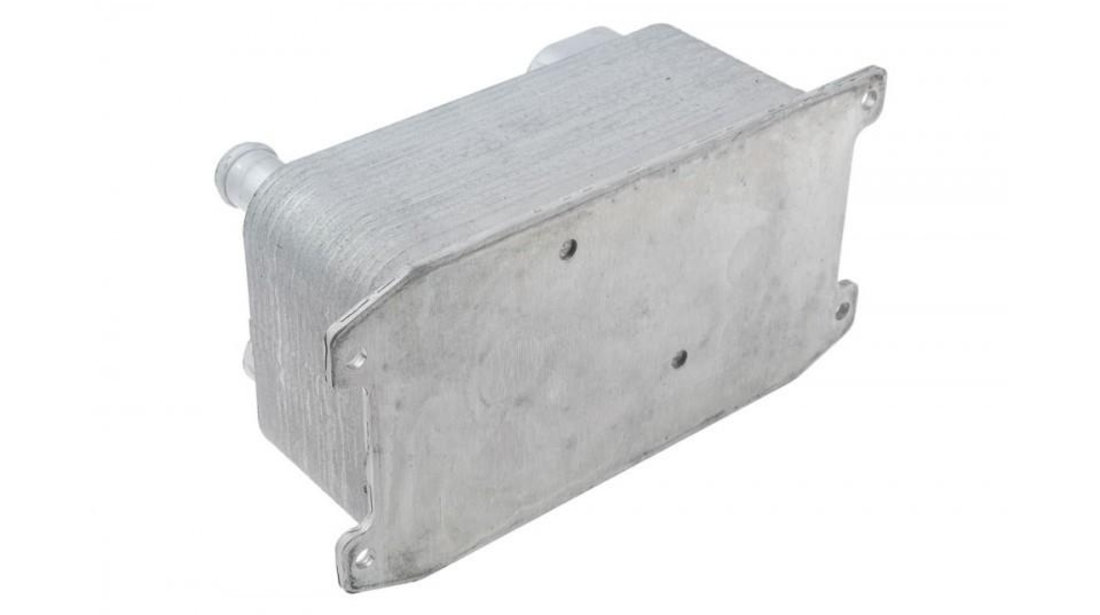 Radiator ulei Audi A8 Long (2002-2005) [4E , D3] #1 4E0317021E