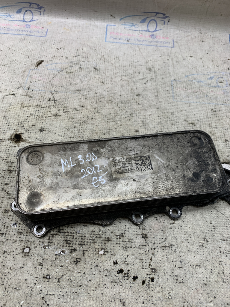 Radiator ulei cutie Mercedes ML W166 3.0 Motorina 2012, 6421800165