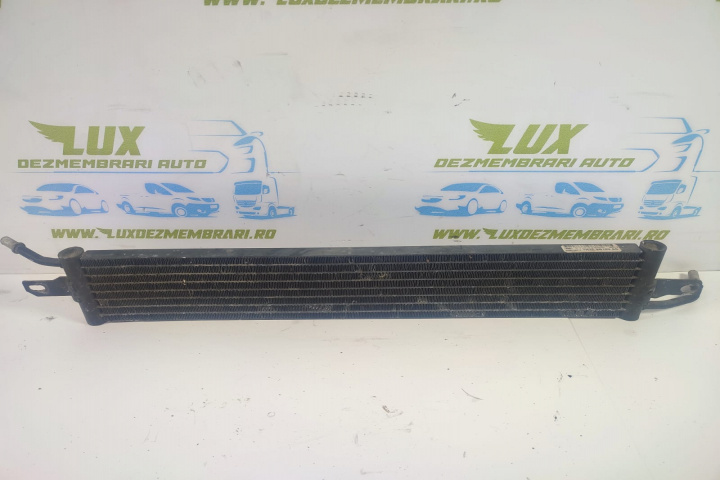 Radiator ulei cutie transmisie 3.0 D 7h329n103ac 7h32-9n103-ac Land Rover Range Rover Sport [facelift] [2009 - 2013]