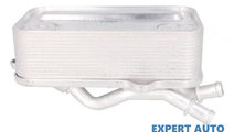 Radiator ulei cutie viteze automata Audi AUDI A8 (...