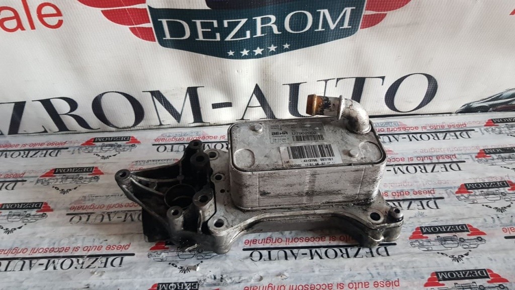 Radiator ulei DODGE Caliber (2143 ccm, 163 CP) cod piesa : a6511800665