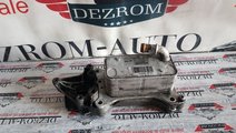 Radiator ulei DODGE Caliber (2143 ccm, 163 CP) cod...