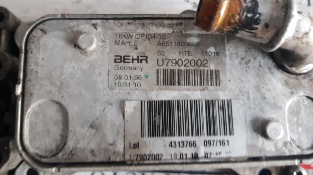 Radiator ulei MERCEDES-BENZ CLS Break (X218) (2143 ccm, 163 - 204 CP) cod piesa : a6511800665