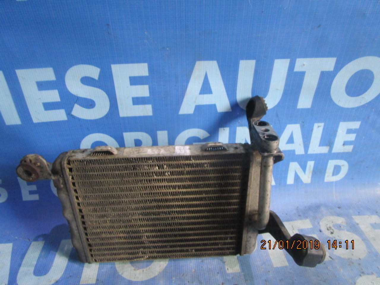 Radiator ulei motor BMW E39 525tds