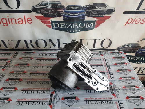 Radiator ulei motor Ford Transit Mk5 2.4 DI 90cp cod piesa : YC1Q-6B624-AK