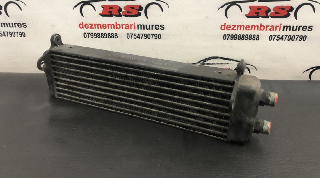 Radiator ulei motor Mercedes SL 500 AMG R129 sedan 1990 (1295000400)