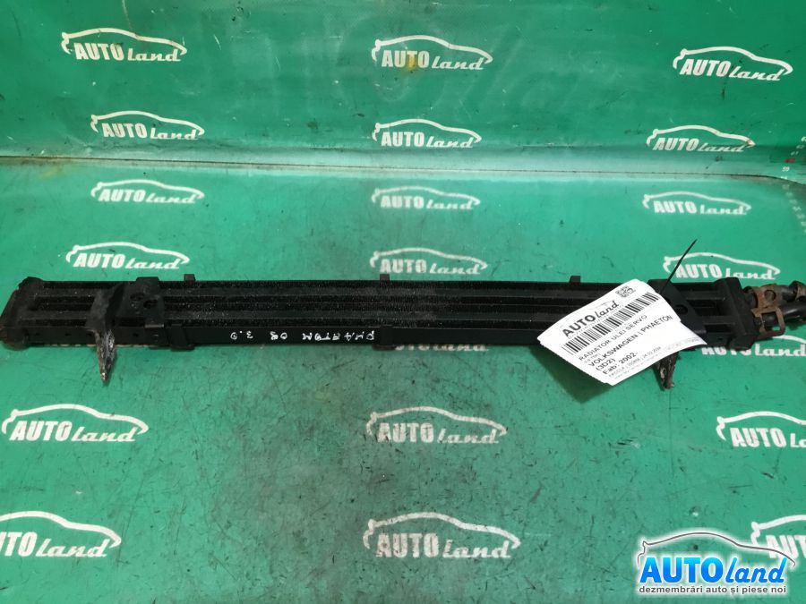 Radiator Ulei Servo 3.0 TDI Volkswagen PHAETON 3D2 2002