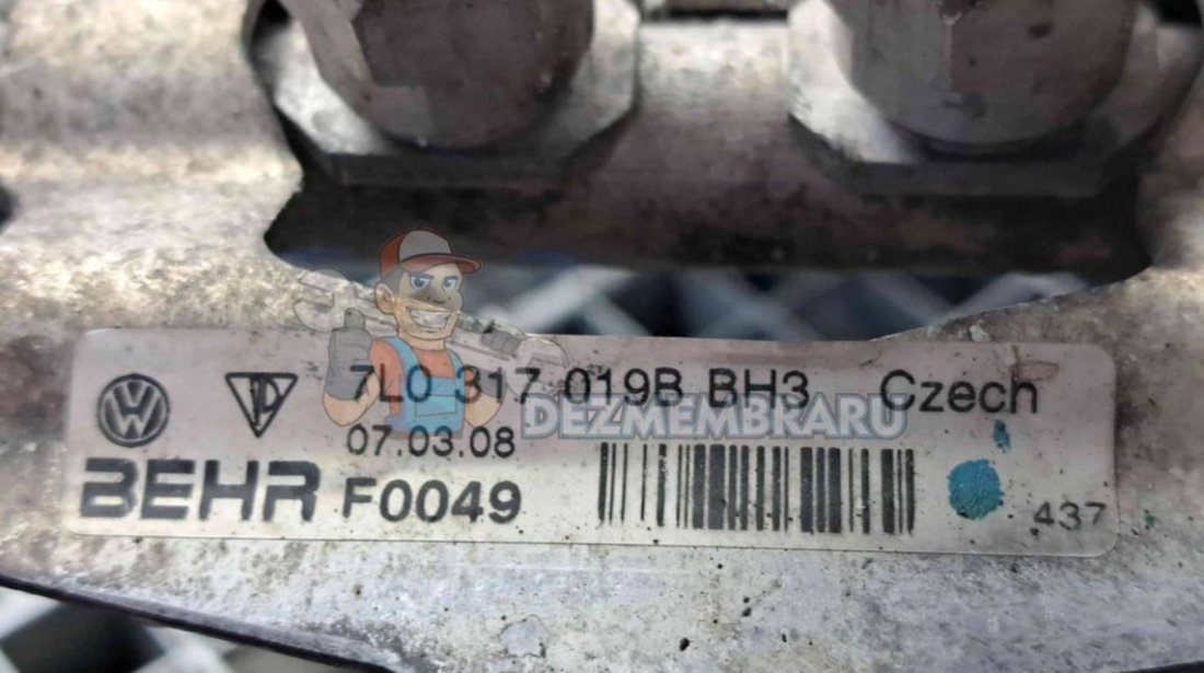 Radiator ulei servodirectie Audi Q7 (4LB) [ Fabr 2006-2014] 7L0317019B 3.0 TDI CASA