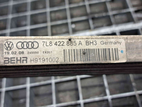 Radiator ulei servodirectie Audi Q7 (4LB) [ Fabr 2006-2014] 7L8422885A 3.0 TDI CASA 3.0 TDI CASA 176...