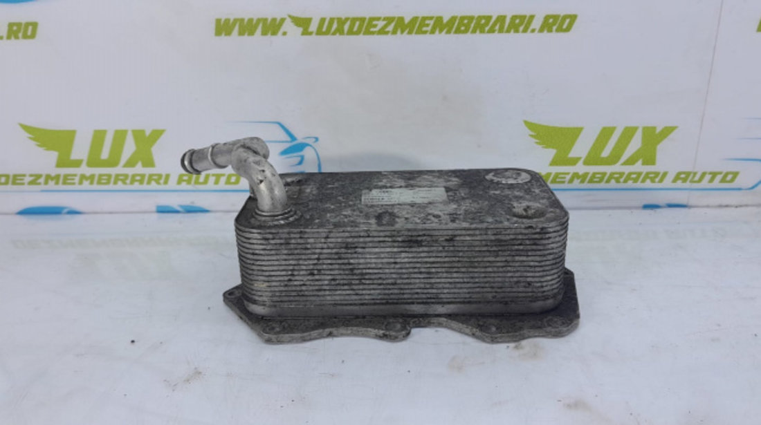Radiator ulei termoflot 057117021p 4.2 tdi Audi Q7 4L [facelift] [2008 - 2015]