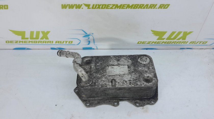 Radiator ulei termoflot 057117021p 4.2 tdi Audi Q7 4L [2005 - 2009]