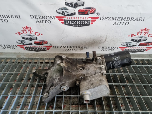 Radiator ulei termoflot Audi A4 B8 2.0 TFSI 179 cai motor CDNB coduri : 06J905143AH / 06J117021J