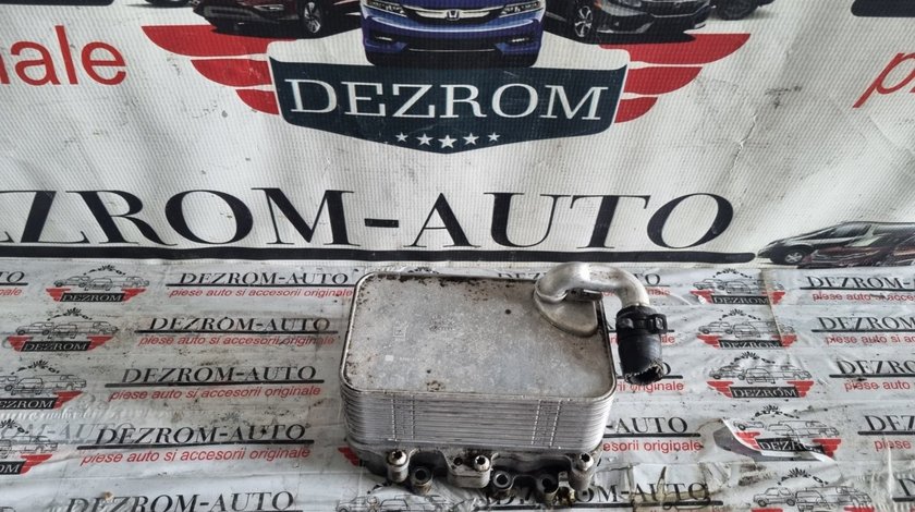 Radiator ulei termoflot Audi A5 B8 3.0 TDI 218 cai motor CKVD cod piesa : 059117015P