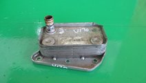 RADIATOR ULEI / TERMOFLOT COD A6111880301 MERCEDES...