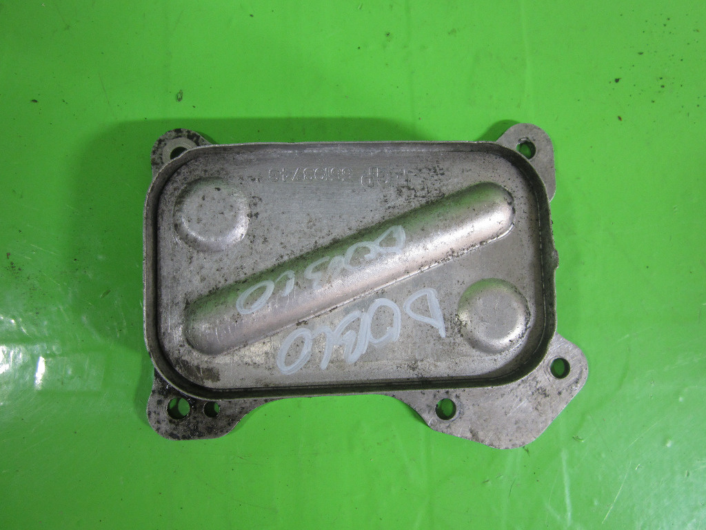 RADIATOR ULEI / TERMOFLOT FIAT DOBLO 1.3 JTD 51kw 70cp FAB. 2000 - 2006 ⭐⭐⭐⭐⭐