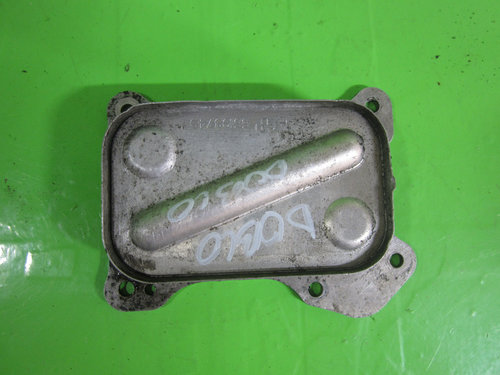 RADIATOR ULEI / TERMOFLOT FIAT DOBLO 1.3 JTD 51kw 70cp FAB. 2000 - 2006 ⭐⭐⭐⭐⭐