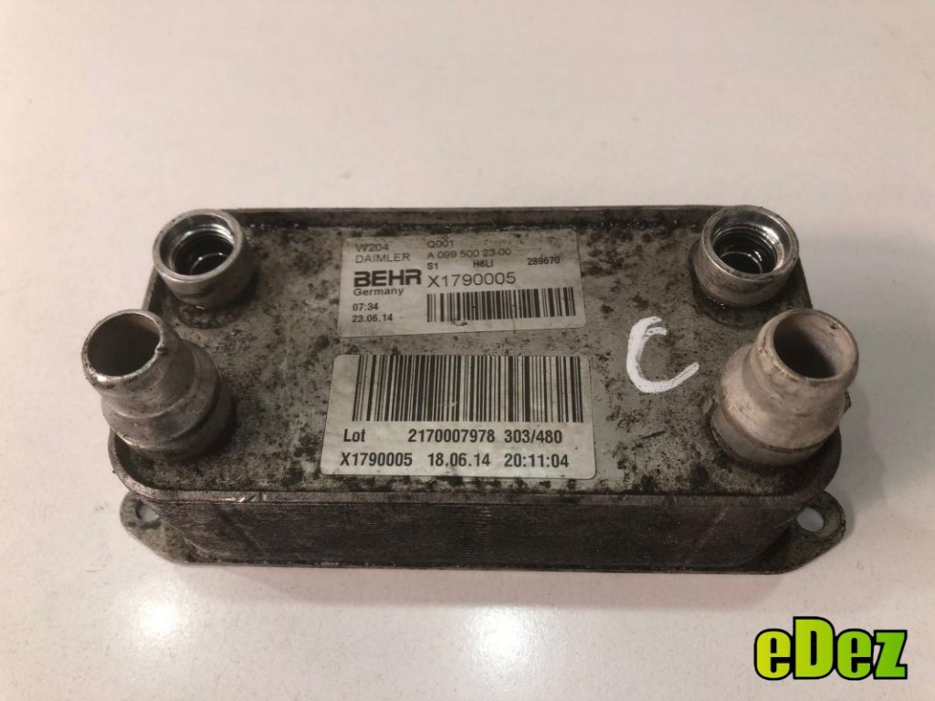 Radiator ulei / termoflot Mercedes C-Class (2007-2010) [W204] 2.2 cdi a0995002300
