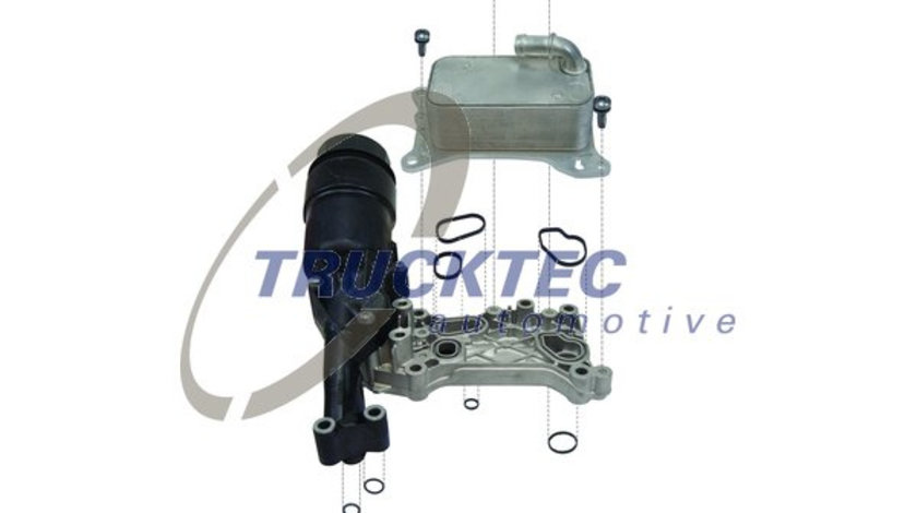 Radiator ulei, ulei motor (0218141 TRU) MERCEDES-BENZ