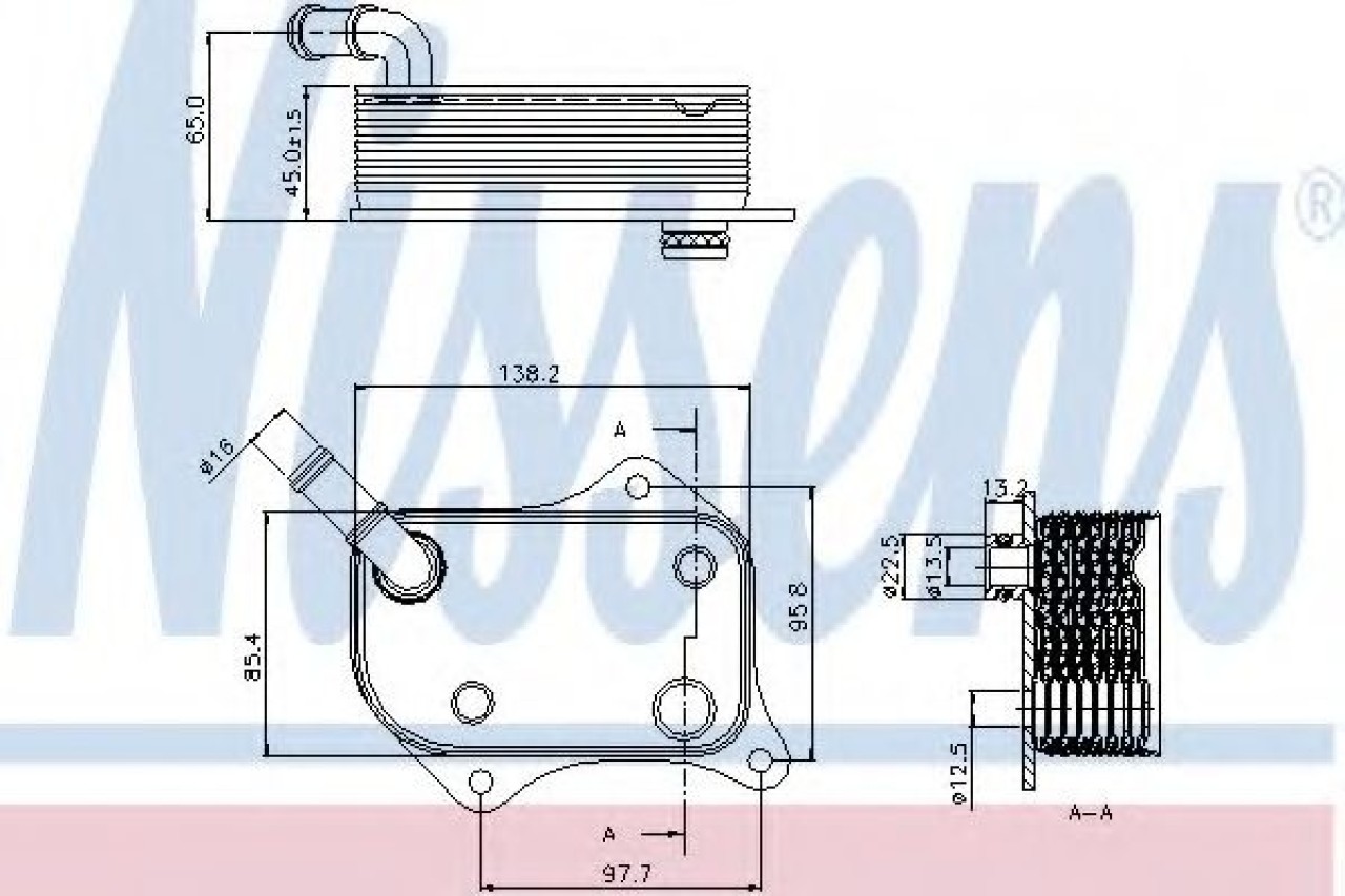 Radiator ulei, ulei motor AUDI A4 (8EC, B7) (2004 - 2008) NISSENS 90711 piesa NOUA