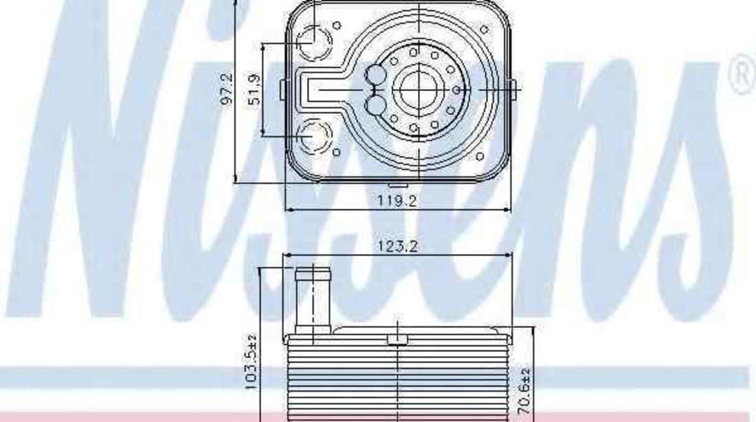 Radiator ulei, ulei motor AUDI A4 (8K2, B8) NISSENS 90655