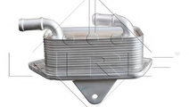 Radiator ulei, ulei motor AUDI A4 Avant (8K5, B8) ...