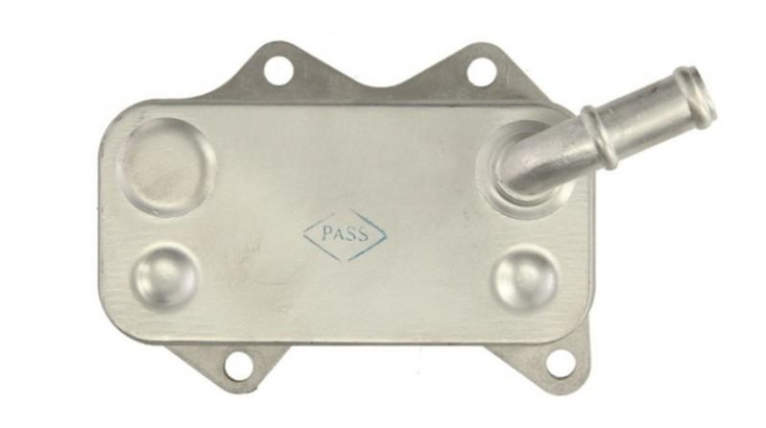 Radiator ulei, ulei motor Audi AUDI A4 (8EC, B7) 2004-2008 #3 046015N