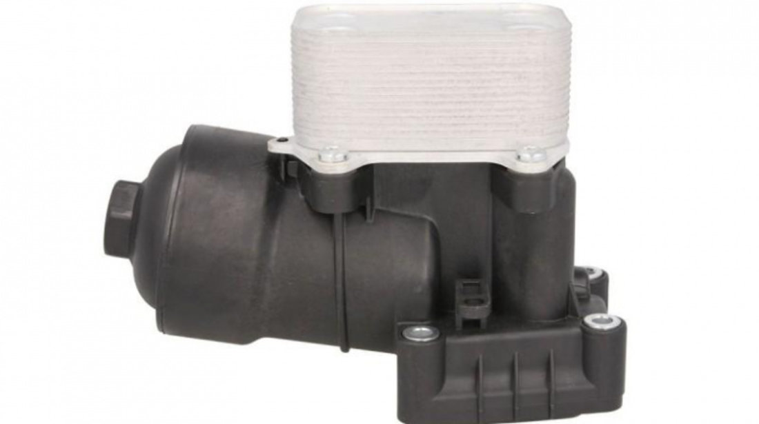 Radiator ulei, ulei motor Audi AUDI TT (8J3) 2006-2014 #2 03L117021B