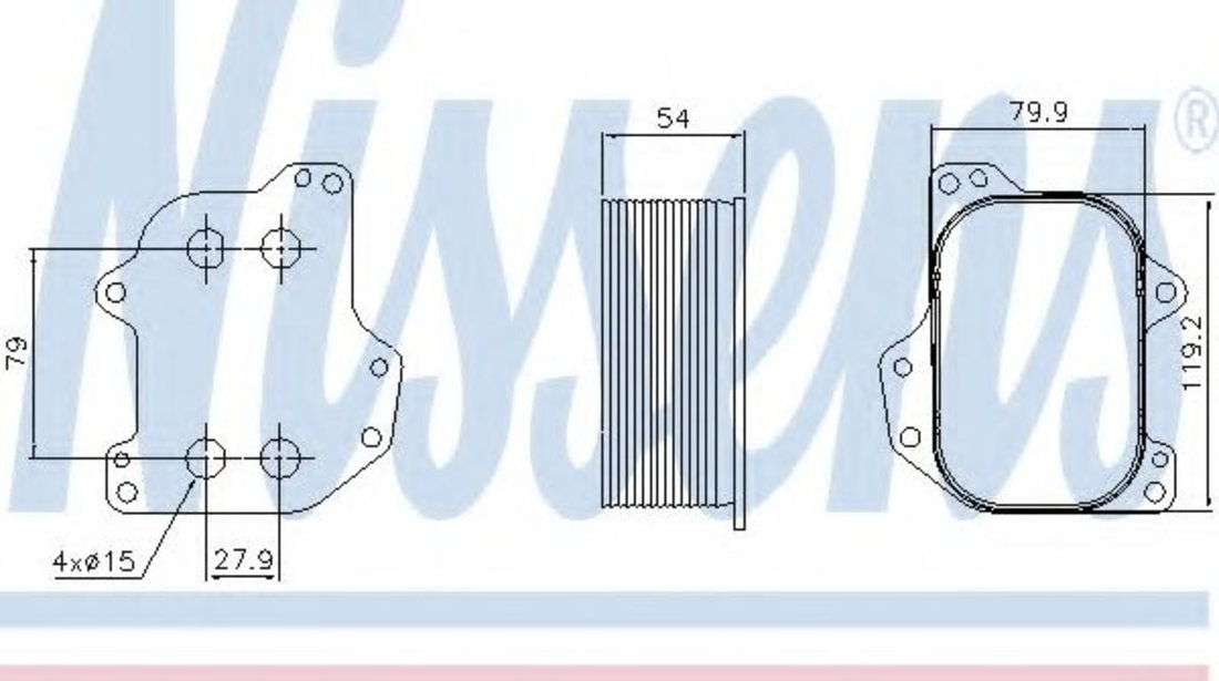 Radiator ulei, ulei motor AUDI Q3 (8U) (2011 - 2016) NISSENS 90745 piesa NOUA