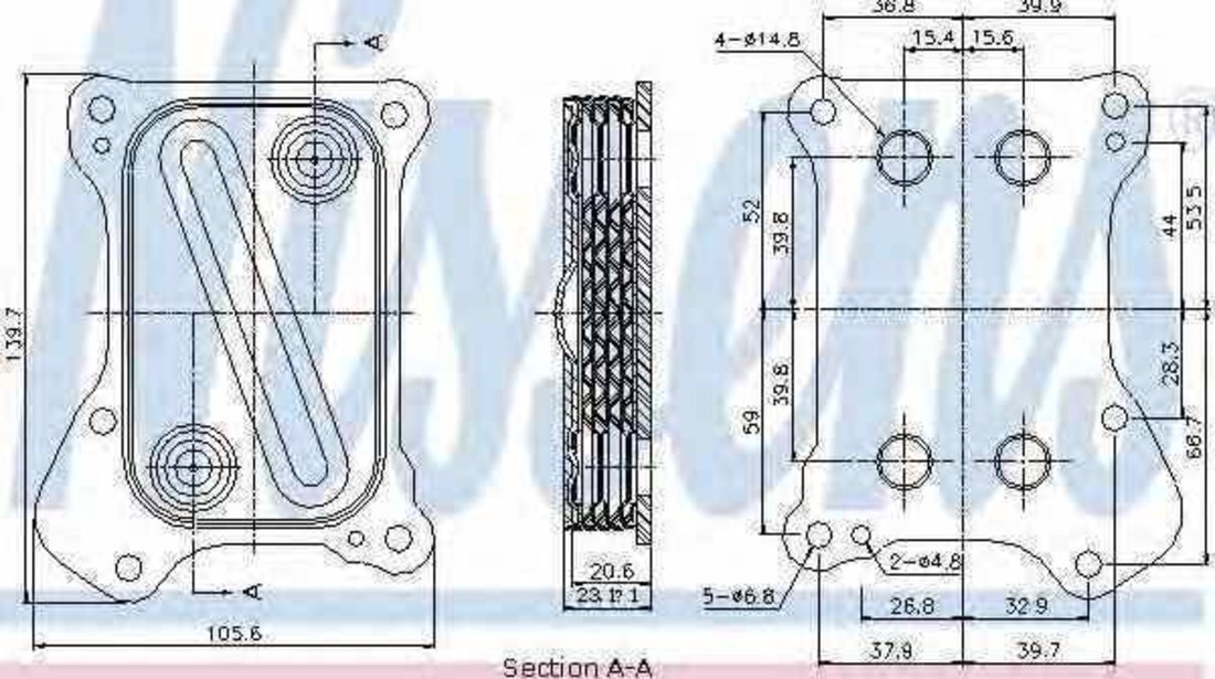 Radiator ulei ulei motor CHEVROLET AVEO hatchback T300 NISSENS 90700