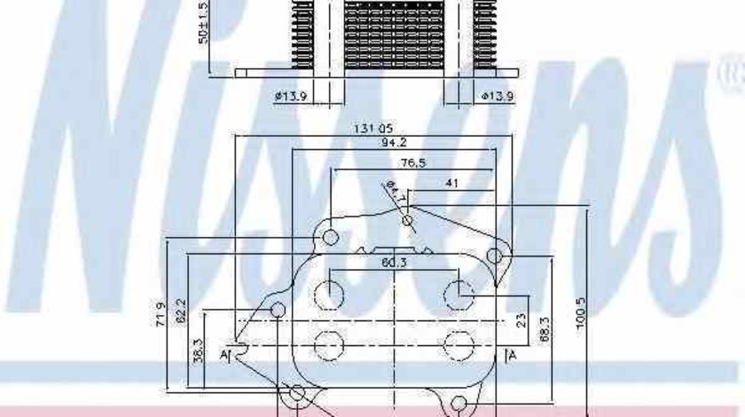 Radiator ulei ulei motor CITROËN BERLINGO caroserie M Producator NISSENS 90717