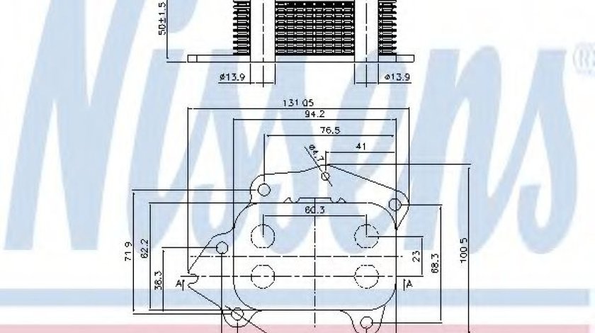 Radiator ulei, ulei motor CITROEN BERLINGO caroserie (M) (1996 - 2016) NISSENS 90717 piesa NOUA