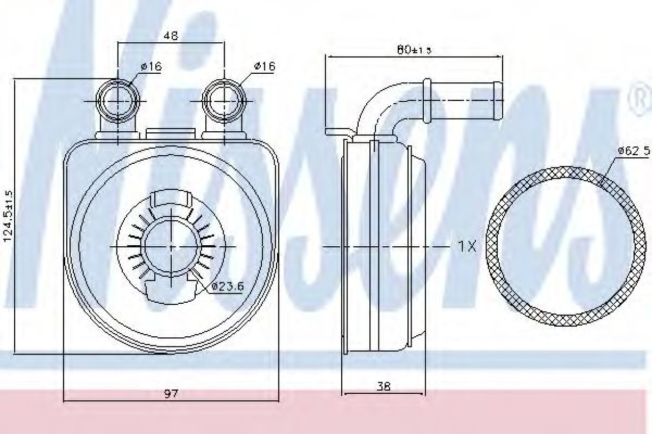 Radiator ulei, ulei motor CITROEN BERLINGO caroserie (M) (1996 - 2016) NISSENS 90650 piesa NOUA