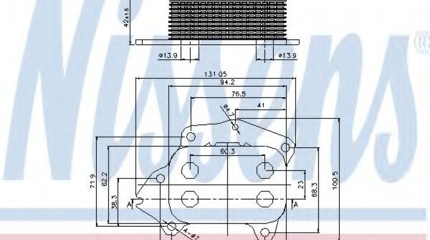 Radiator ulei, ulei motor CITROEN C1 (PM, PN) (2005 - 2016) NISSENS 90670 piesa NOUA