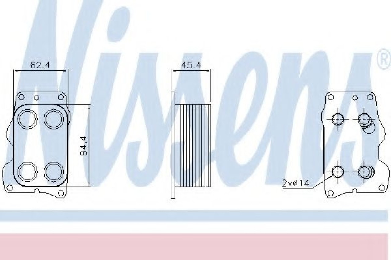 Radiator ulei, ulei motor CITROEN DS5 (2011 - 2015) NISSENS 90740 piesa NOUA