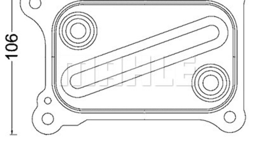 Radiator ulei, ulei motor (CLC190000S MAHLE) FIAT,FORD,LANCIA,OPEL,SUBARU,SUZUKI,VAUXHALL