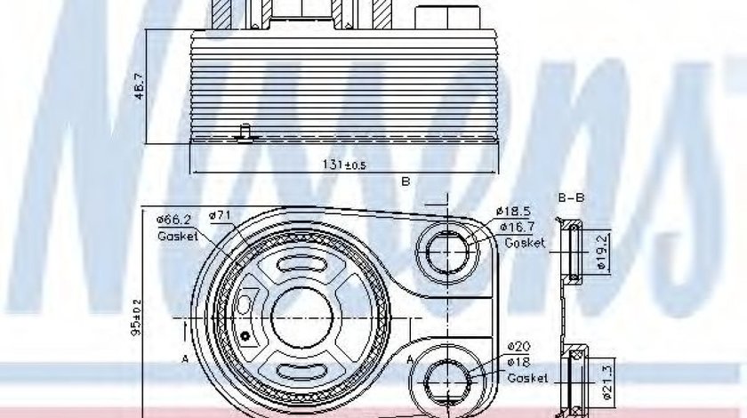 Radiator ulei, ulei motor DACIA DOKKER (2012 - 2016) NISSENS 90705 piesa NOUA