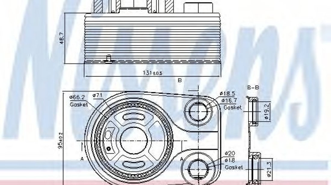 Radiator ulei, ulei motor DACIA LOGAN MCV II (2013 - 2016) NISSENS 90705 piesa NOUA