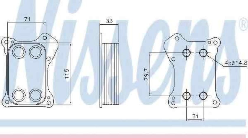 Radiator ulei, ulei motor FIAT DOBLO caroserie inchisa/combi (263) NISSENS 90739