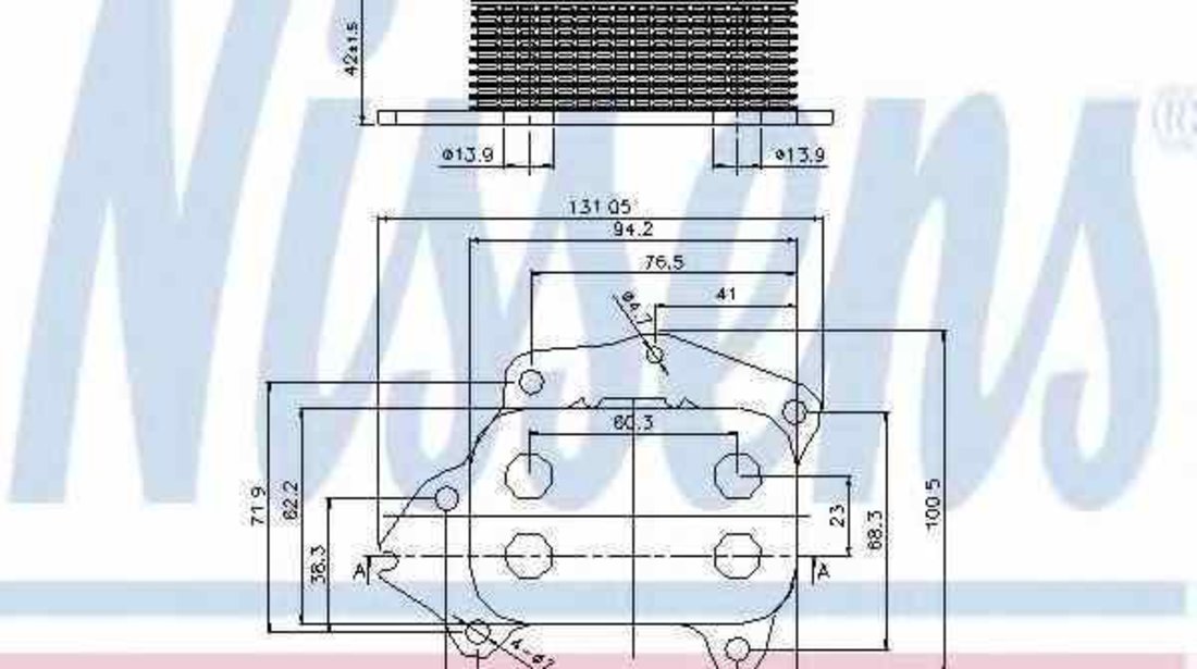 Radiator ulei ulei motor FORD FIESTA V JH JD NISSENS 90670