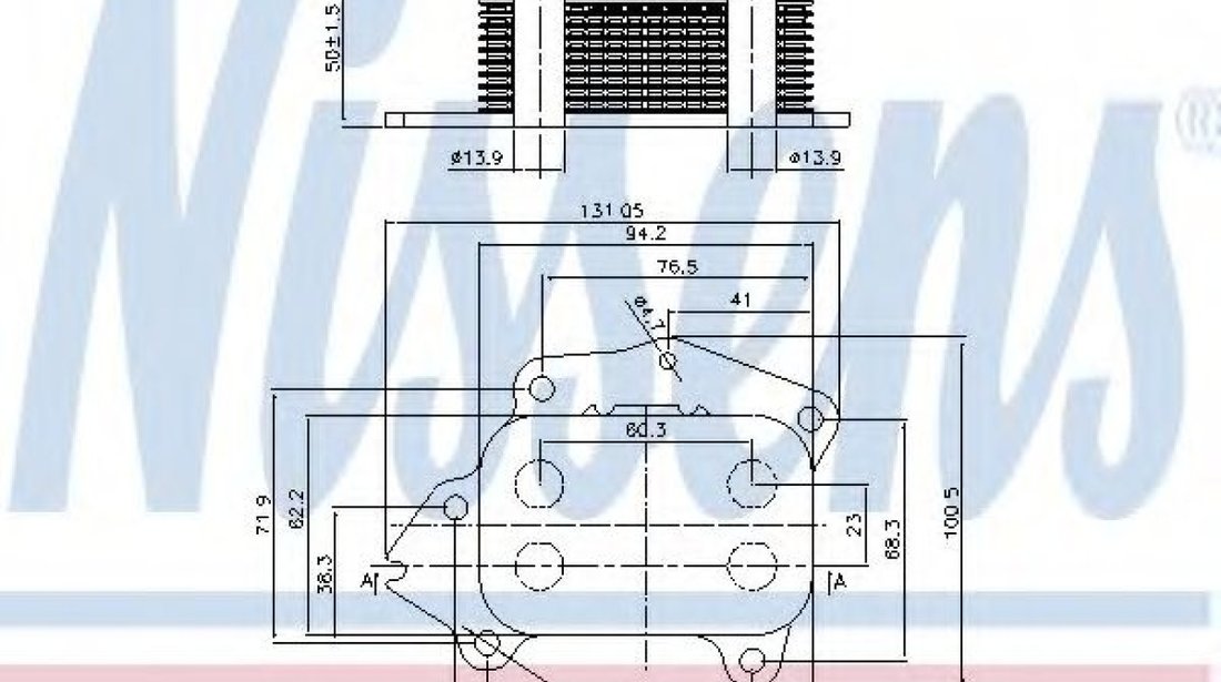 Radiator ulei, ulei motor FORD GALAXY (WA6) (2006 - 2015) NISSENS 90717 piesa NOUA