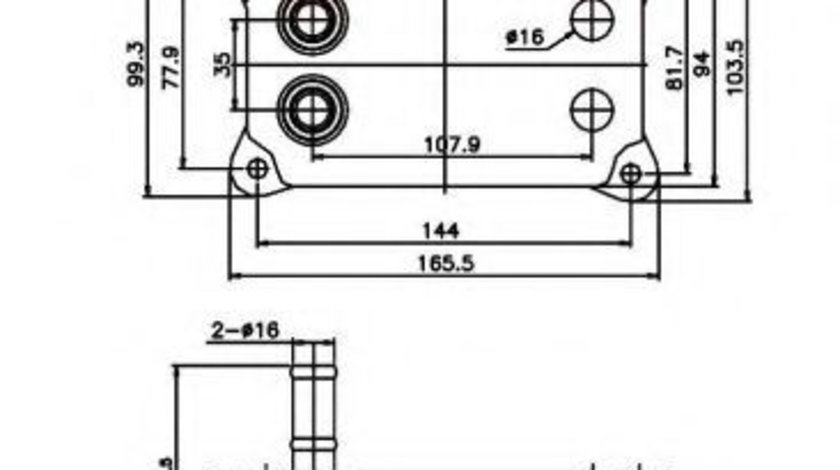 Radiator ulei, ulei motor FORD MONDEO III Combi (BWY) (2000 - 2007) NRF 31071 piesa NOUA