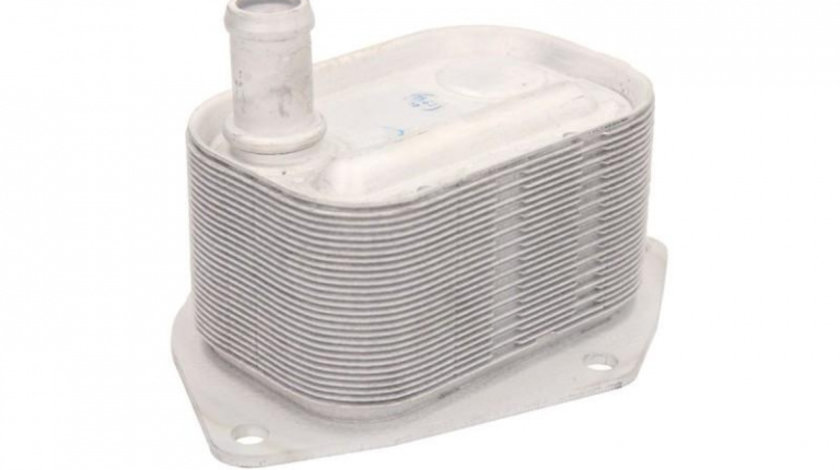 Radiator ulei, ulei motor Kia PRO CEE D (ED) 2008-2013 #4 264102A100