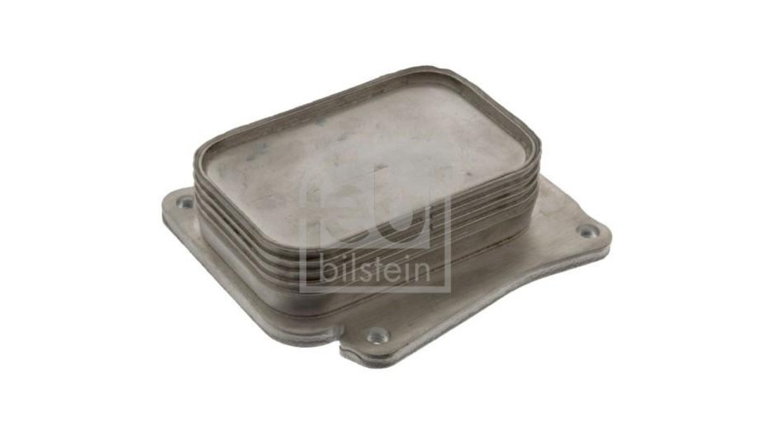 Radiator ulei, ulei motor Mercedes E-CLASS (W211) 2002-2009 #2 126011N