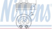 Radiator ulei, ulei motor NISSAN X-TRAIL (T30) (20...