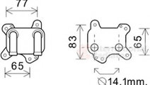 Radiator ulei, ulei motor OPEL ASTRA G Combi (F35)...