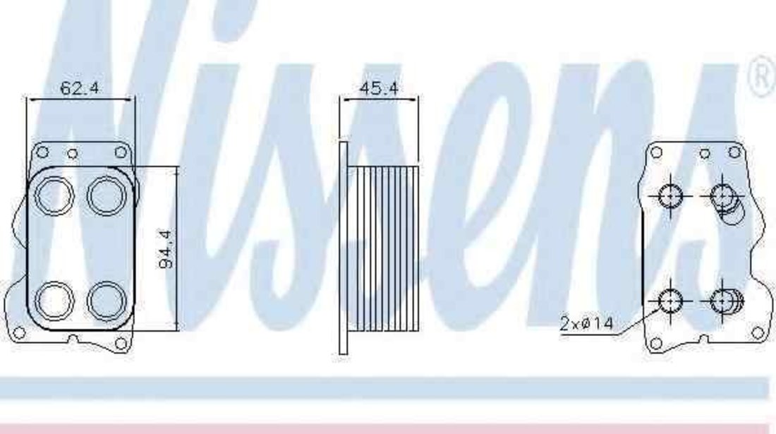 Radiator ulei, ulei motor PEUGEOT 508 SW NISSENS 90740