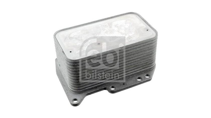 Radiator ulei, ulei motor Renault MASTER III caroserie (FV) 2010-2016 #2 1520000Q0L