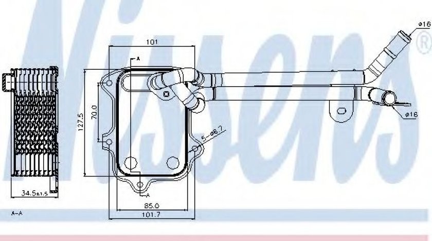 Radiator ulei, ulei motor SEAT ALTEA (5P1) (2004 - 2016) NISSENS 90679 produs NOU