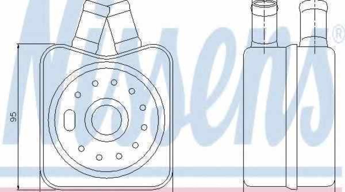 Radiator ulei ulei motor SKODA OCTAVIA 1U2 NISSENS 90608