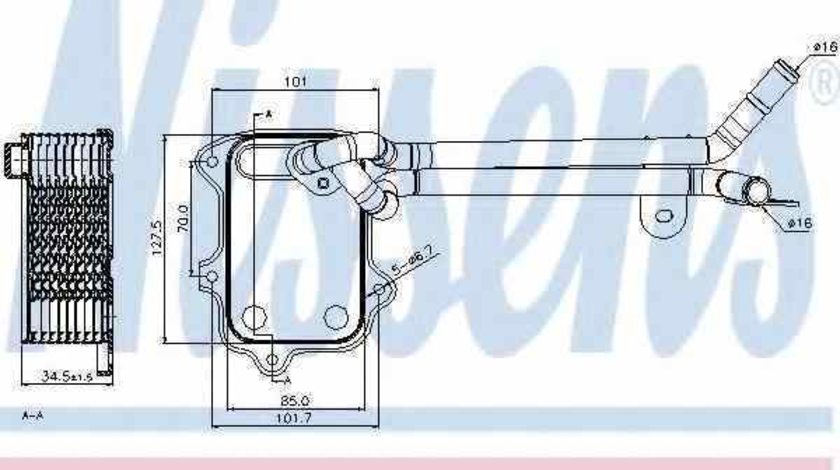Radiator ulei ulei motor SKODA SUPERB combi 3T5 Producator NISSENS 90679